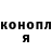 Марихуана индика Mantas Mantas