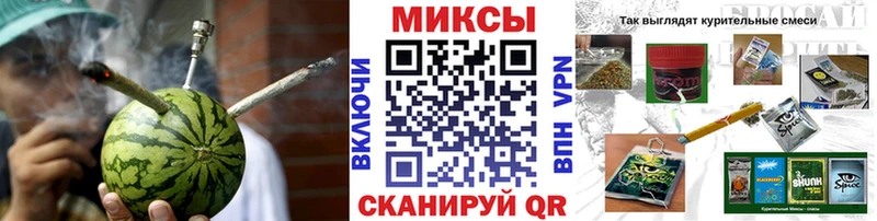 БУТИРАТ оксибутират  Улан-Удэ 