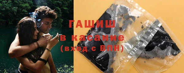 кокс Бородино