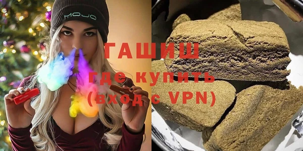 MESCALINE Бугульма
