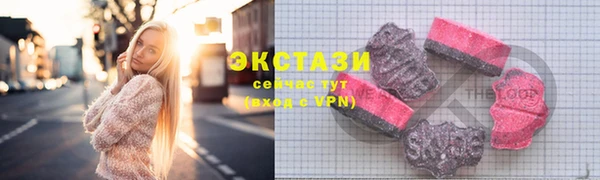 MESCALINE Бугульма