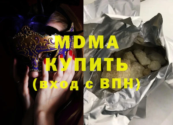 Альфа ПВП Семикаракорск