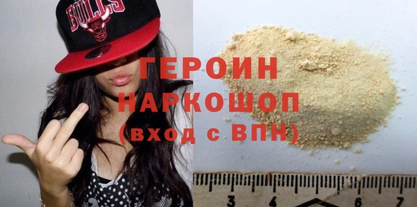 MESCALINE Бугульма