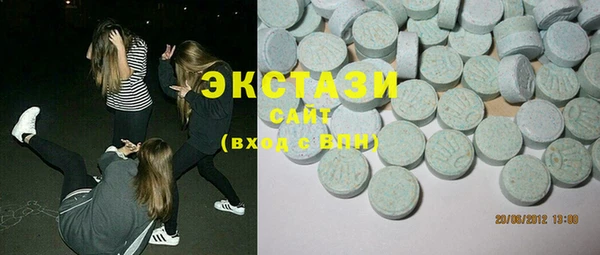 кокс Бородино