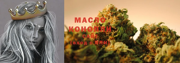 кокс Бородино