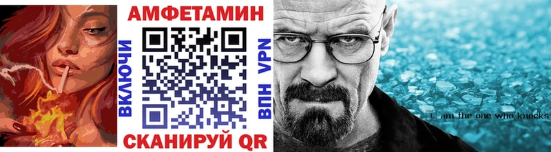 купить  сайты  Улан-Удэ  площадка Telegram  МЕТАМФЕТАМИН винт  кракен рабочий сайт 