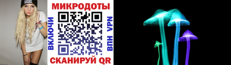 наркотики  Улан-Удэ  Псилоцибиновые грибы MAGIC MUSHROOMS 